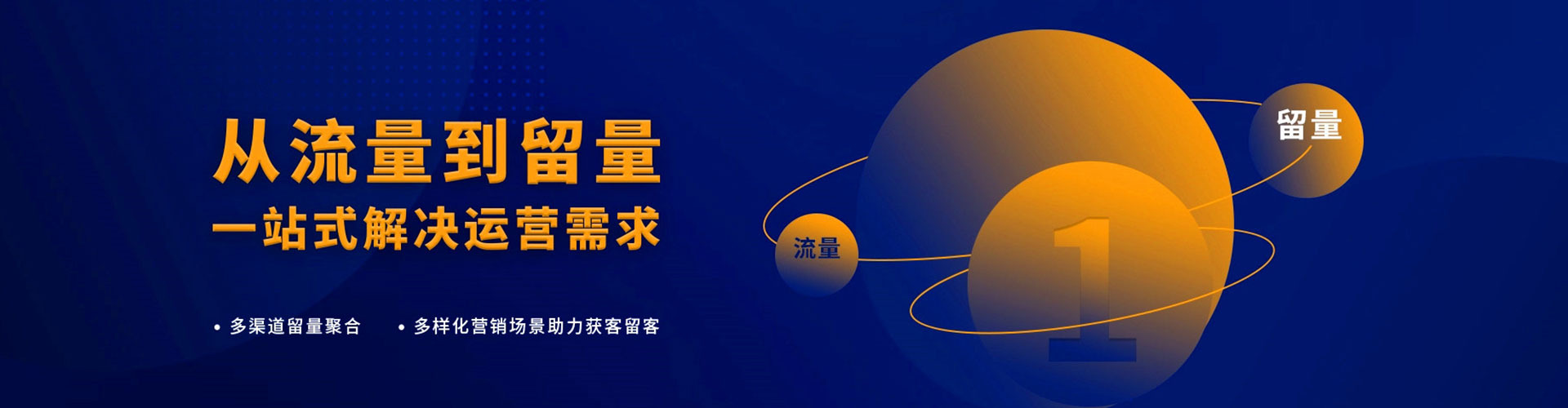 资中渠道开户返点